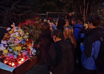 Новости (26.09.22)