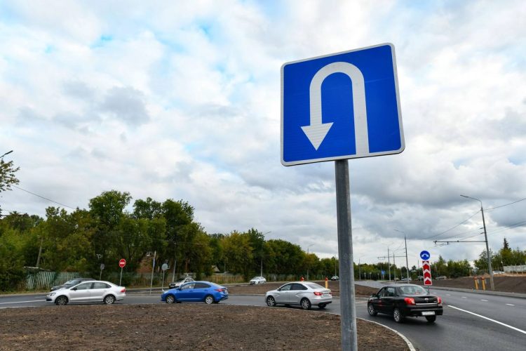 Перекресток (08.09.22)