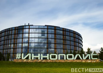 Льготные ставки для резидентов «Иннополиса» будут продлены до 2025 года