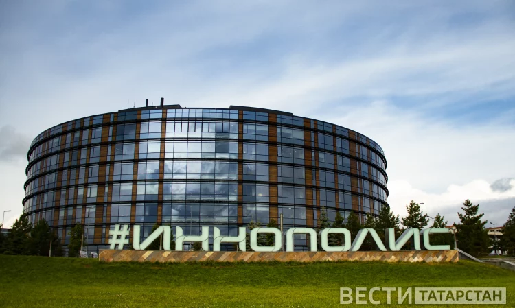 Льготные ставки для резидентов «Иннополиса» будут продлены до 2025 года