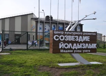 Минниханов открыл Центр культурного развития в Елабуге