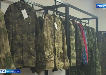 В Казани прошла акция в честь присоединения освобожденных территорий к России