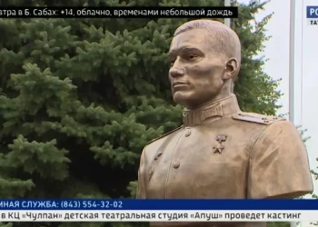 В Казани открыли бюст Героя России Дамира Исламова, погибшего во время спецоперации