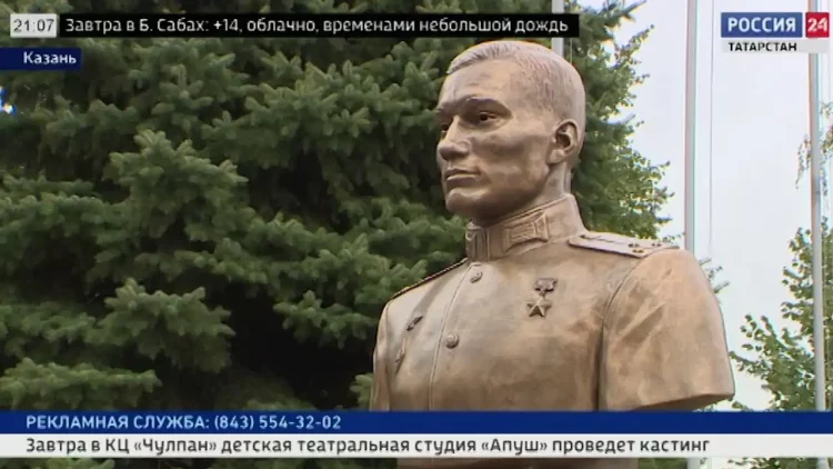 В Казани открыли бюст Героя России Дамира Исламова, погибшего во время спецоперации