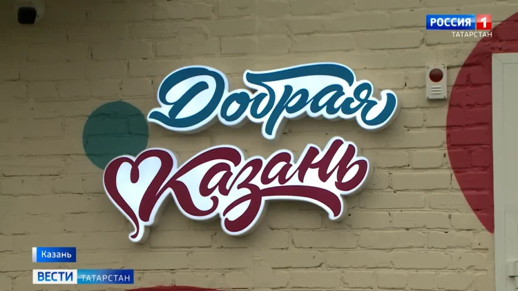 Минниханов встретился с руководством АНО «Инновационный инжиниринговый центр»