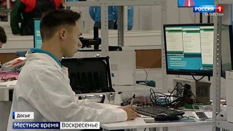 Kazan Digital Week станет главным IT-событием года