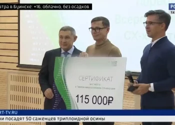 В Казани состоялся фестиваль семей Татарстана «Культурный код семьи»