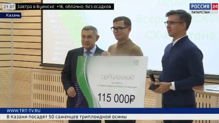 В Казани состоялся фестиваль семей Татарстана «Культурный код семьи»