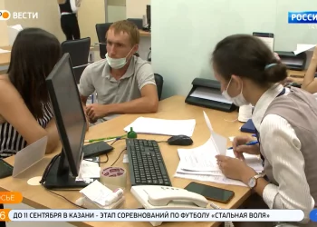 В Росреестре подвели итоги первого года реализации проекта электронной ипотеки