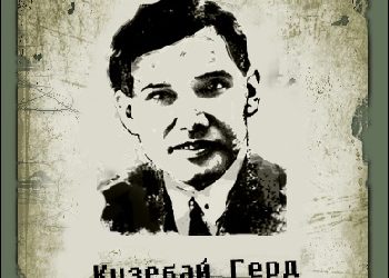 Доброе братство лучшее богатство (16.09.22)