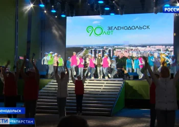 Зеленодольск отпраздновал юбилей