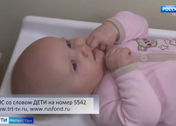 В Казани обсуждают развитие банковской сферы в условиях санкций