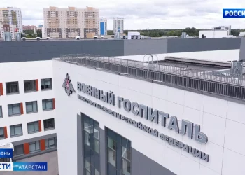 В Казани открыли новый военный госпиталь