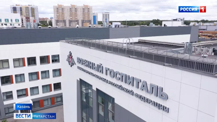 В Казани открыли новый военный госпиталь