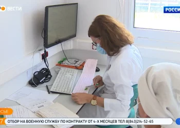 На диспансеризации у татарстанцев с начала года нашли 38 тысяч заболеваний