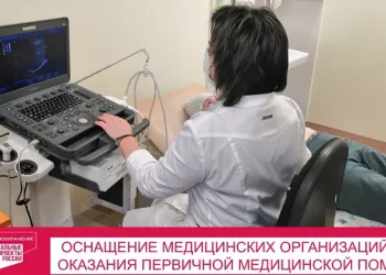 В Альметьевскую поликлинику №1 по нацпроекту поступил новый аппарат УЗИ