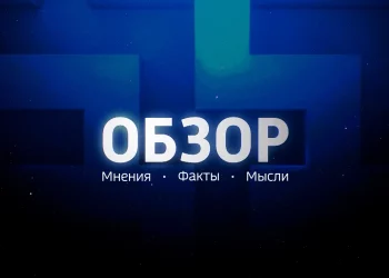 Продюсеры о будущем индустрии: «Провал проката гораздо сильнее ощущается на федеральном кинорынке»