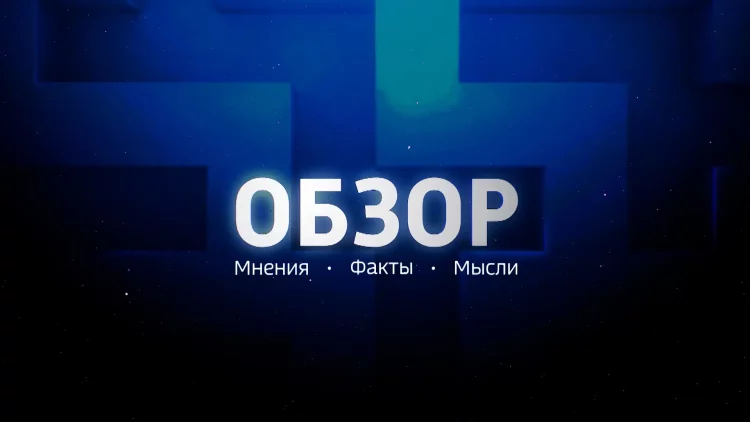 Продюсеры о будущем индустрии: «Провал проката гораздо сильнее ощущается на федеральном кинорынке»