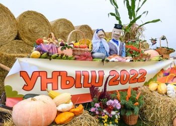  7 дней (18.09.22)