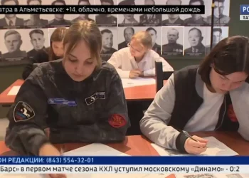 В Татарстане на 16 площадках прошел «Диктант Победы»