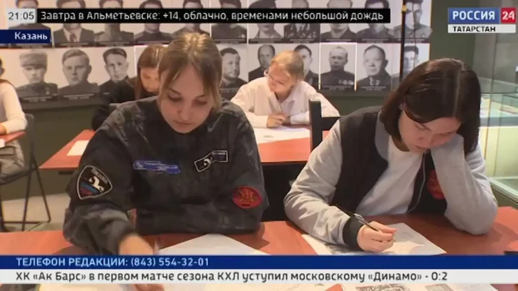 В Татарстане на 16 площадках прошел «Диктант Победы»