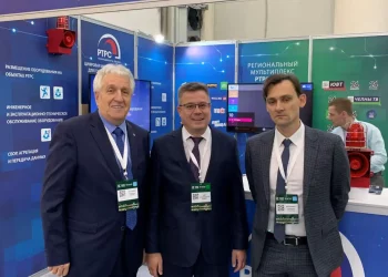 РТРС представила в Казани платформу для формирования региональных мультиплексов