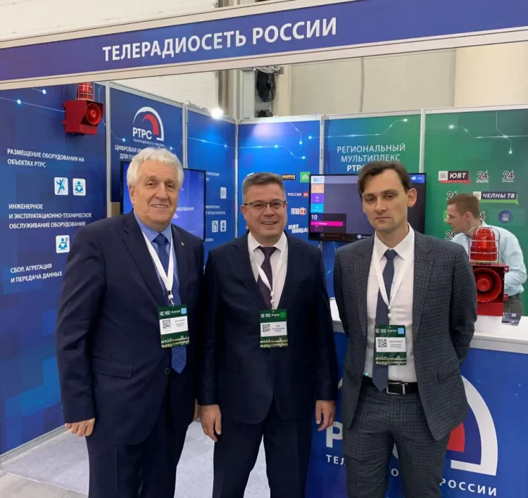 РТРС представила в Казани платформу для формирования региональных мультиплексов