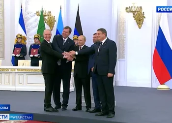 В Казани прошла акция в честь присоединения освобожденных территорий к России