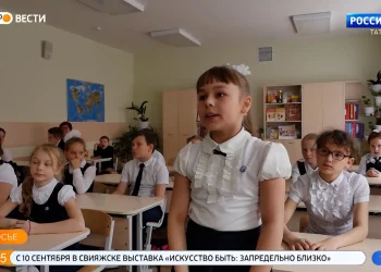 Для школьников Казани проведут неделю уроков добра