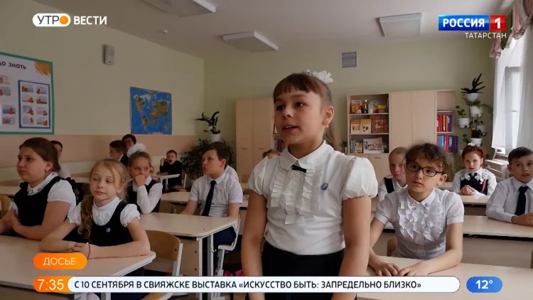 Для школьников Казани проведут неделю уроков добра