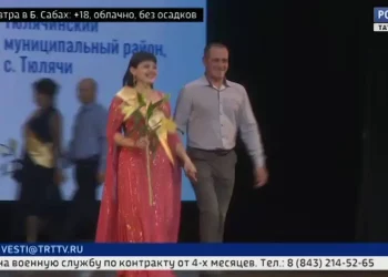 В Казани состоялся фестиваль семей Татарстана «Культурный код семьи»