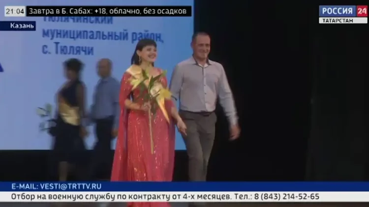 В Казани состоялся фестиваль семей Татарстана «Культурный код семьи»