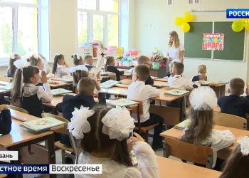 Запрет телефонов и новые традиции: какие новшества ждут школьников в новом учебном году