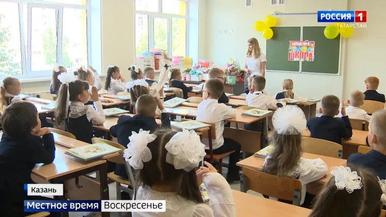 Запрет телефонов и новые традиции: какие новшества ждут школьников в новом учебном году