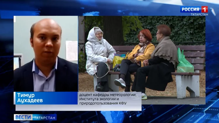 Метеоролог рассказал, когда в Татарстане ждать бабье лето