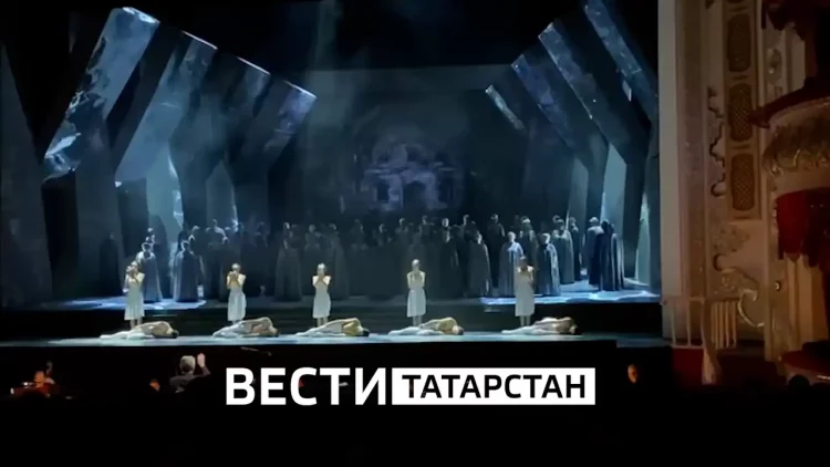 «Реквием» Моцарта прозвучал на сцене театра оперы и балета имени Мусы Джалиля