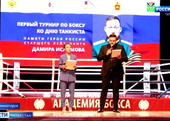 В Лениногорске проходит первый турнир по боксу памяти Дамира Исламова