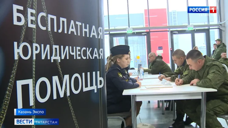 В Казани организовали пункты юридической и медицинской помощи мобилизованным