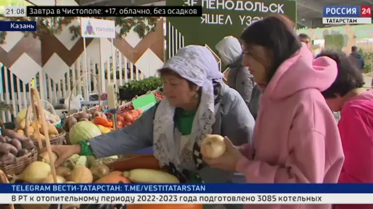 День садоводов в Казани: «Сады дали в копилку Татарстана около 40 млрд. рублей»