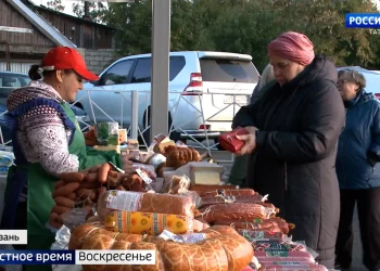 В Татарстане стартовали сезонные сельскохозяйственные ярмарки