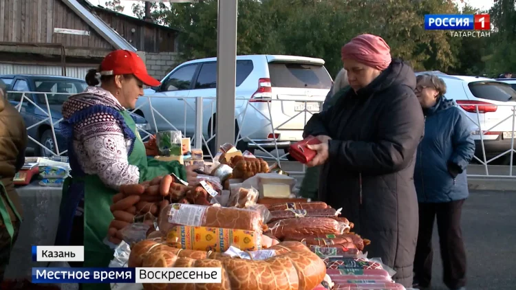 В Татарстане стартовали сезонные сельскохозяйственные ярмарки