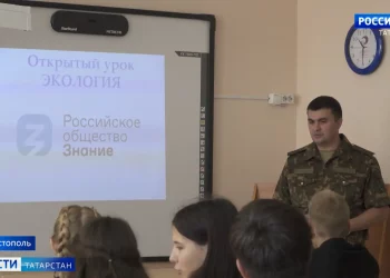 В Татарстане стартовала просветительская акция «Знание»