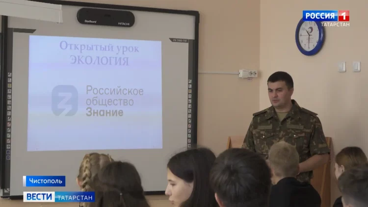 В Татарстане стартовала просветительская акция «Знание»