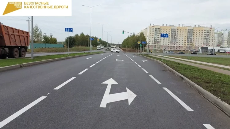 В Нижнекамске по нацпроекту отремонтировали улицу Корабельная