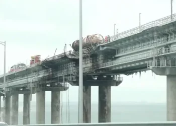 Установлены подозреваемые в организации теракта на Крымском мосту