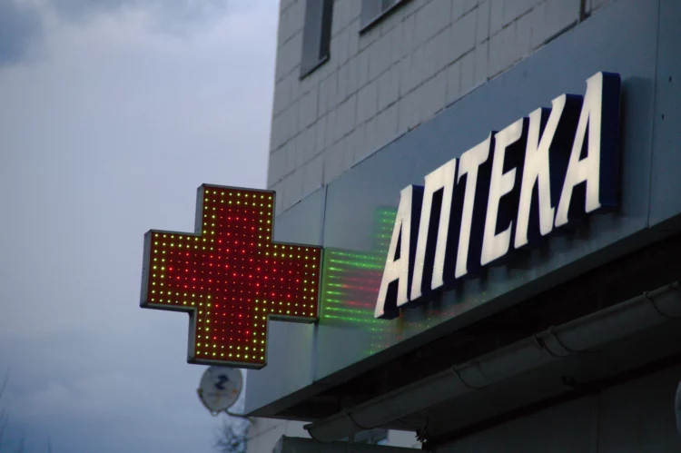 Медики предупредили об опасности жиросжигателей