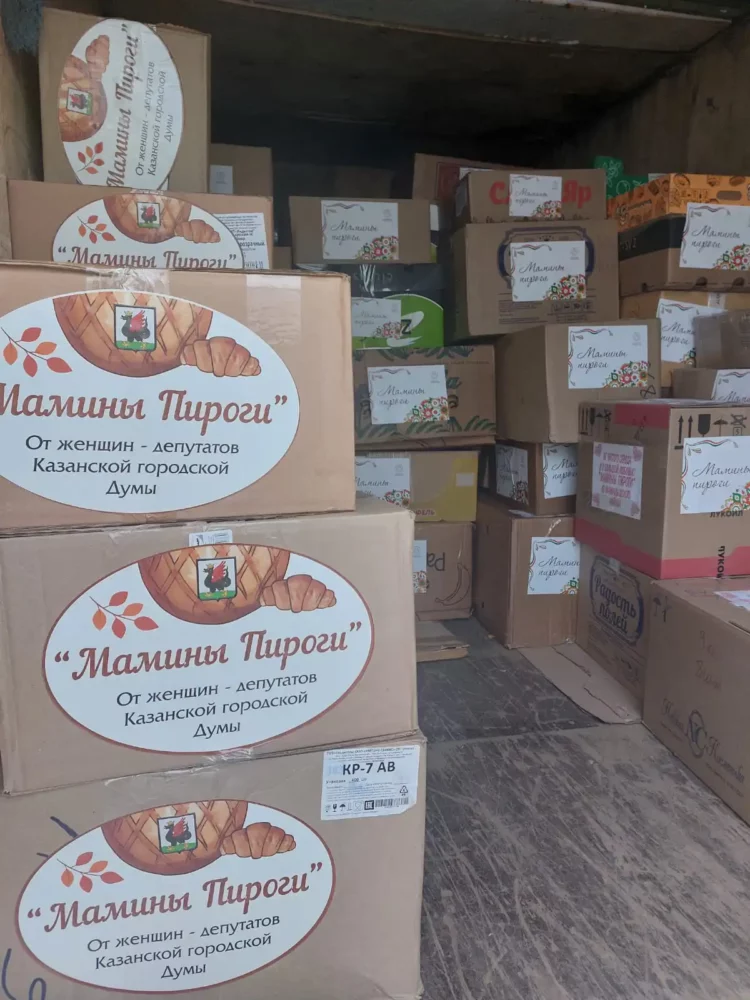 «Женщины Татарстана» передали мобилизованным более 2,2 тысячи пирогов