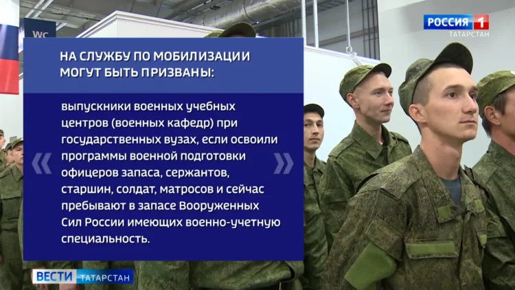 В Казани открылся еще один пункт приема помощи для служащих в зоне СВО