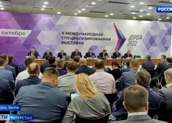 В «Казань Экспо» открылась Международная выставка «Дорога-2022»