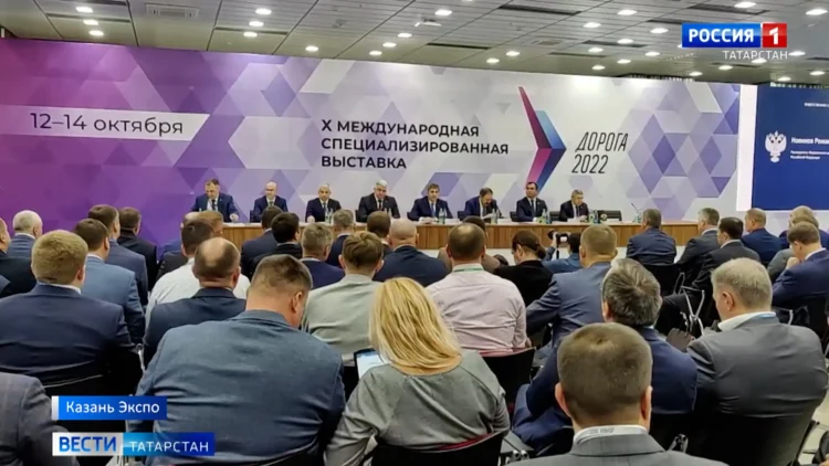 В «Казань Экспо» открылась Международная выставка «Дорога-2022»